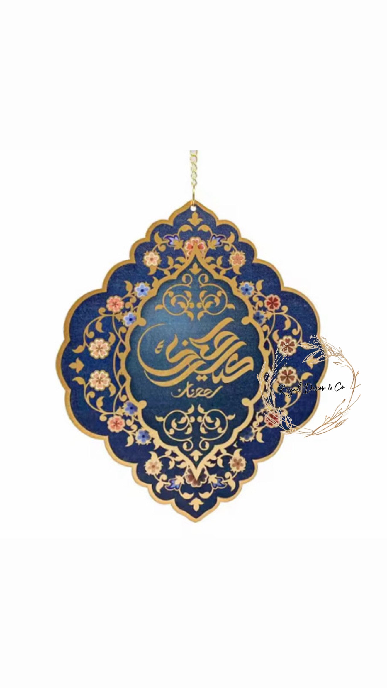 Ramadan Hanging Decoration