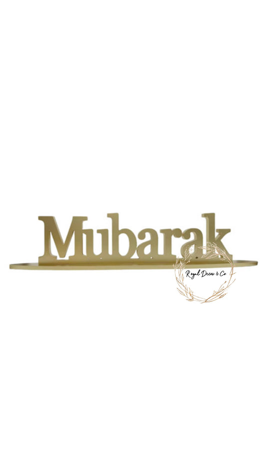 Gold Wooden Mubarak Sign