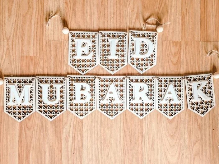 Wood Eid Mubarak banner set