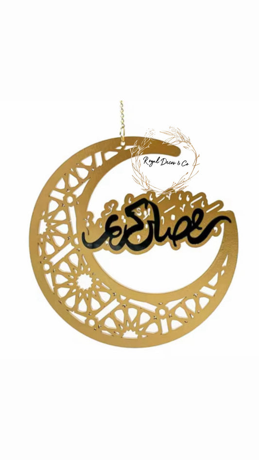 Ramadan Hanging Decoration