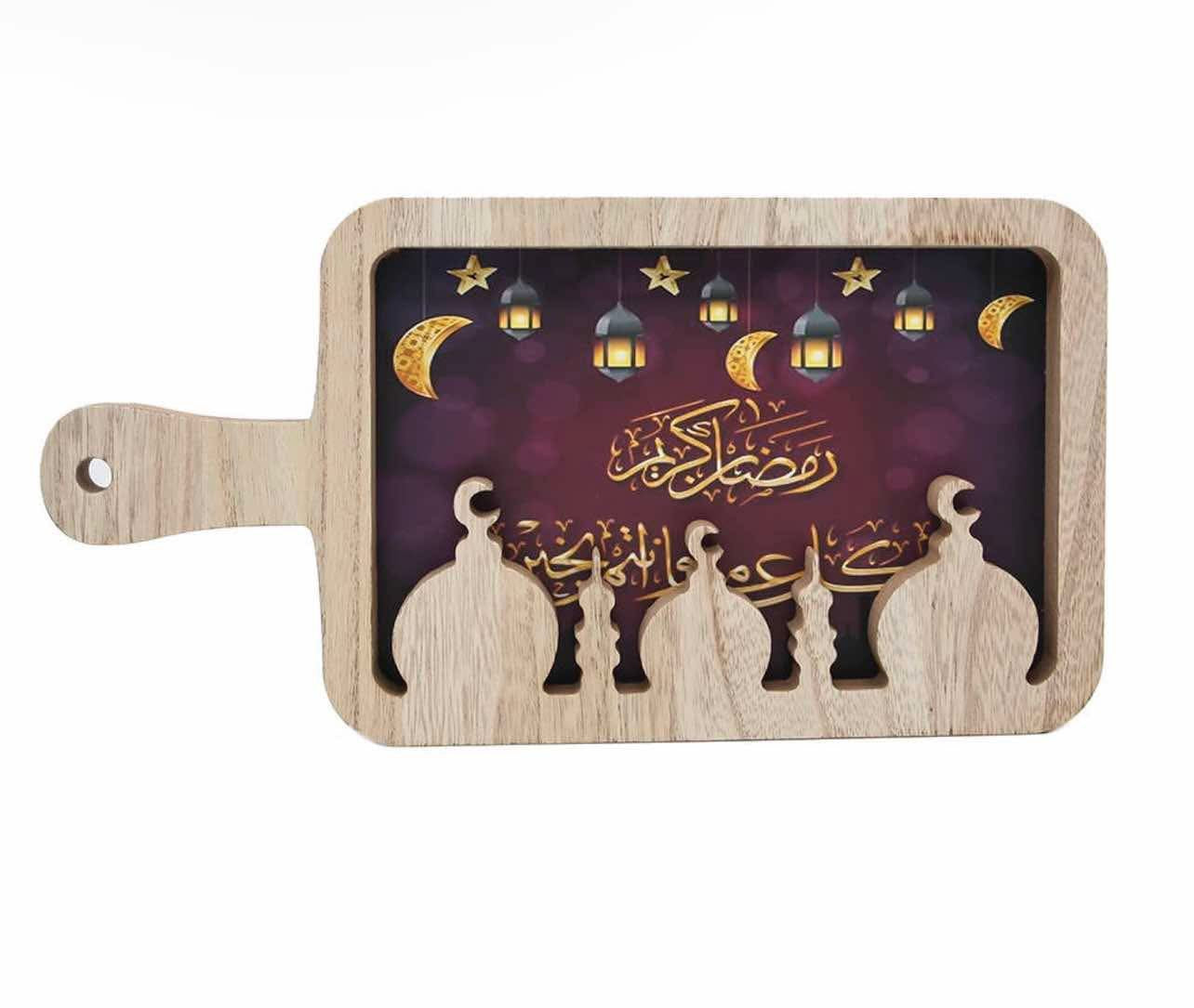 Ramadan serving board
