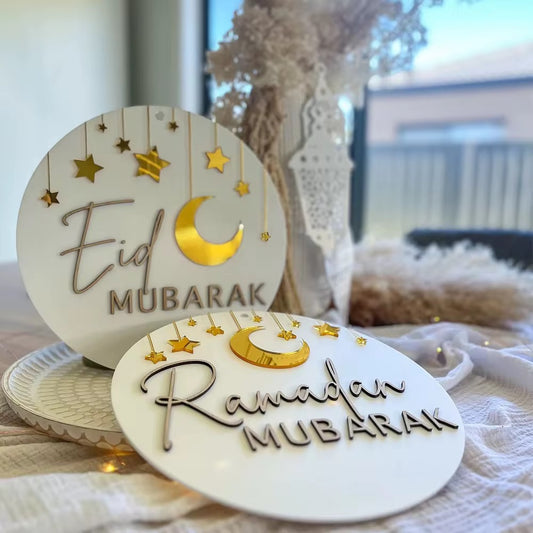 eid mubarak door hanging set